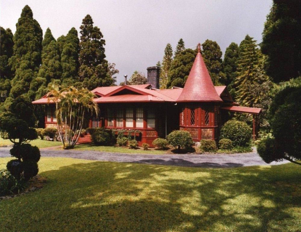 Volcano Village Estates Екстер'єр фото